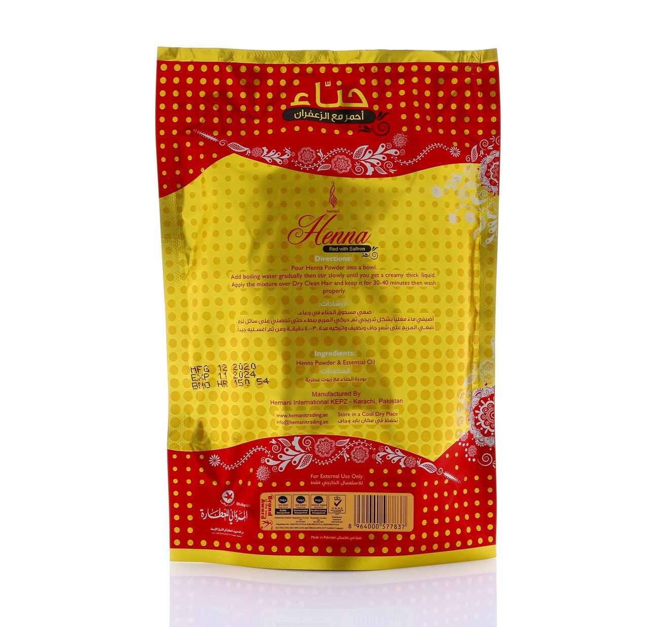 HEMANI Henna Henna Red W Saffron 150g