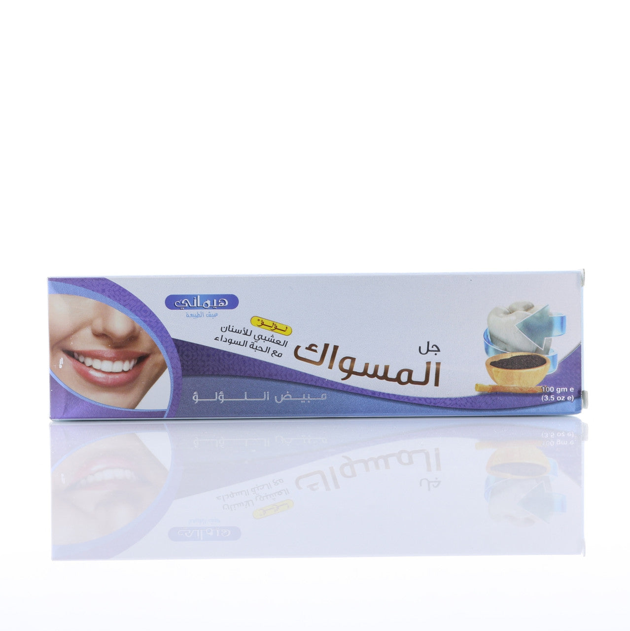 HEMANI Miswaq Toothpaste 100g