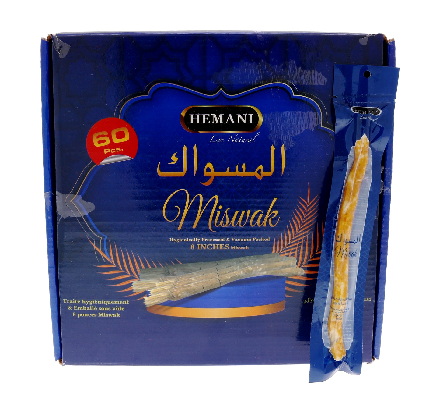 Miswak 6 Natural Toothbrush Sticks I Chewing Toothbrush I 8 inches each