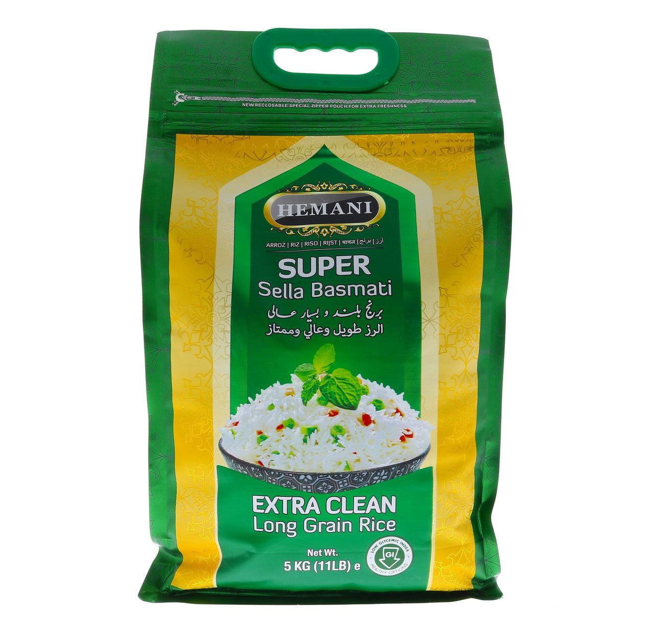 HEMANI Super Sella Basmati Parboiled Rice 11lb