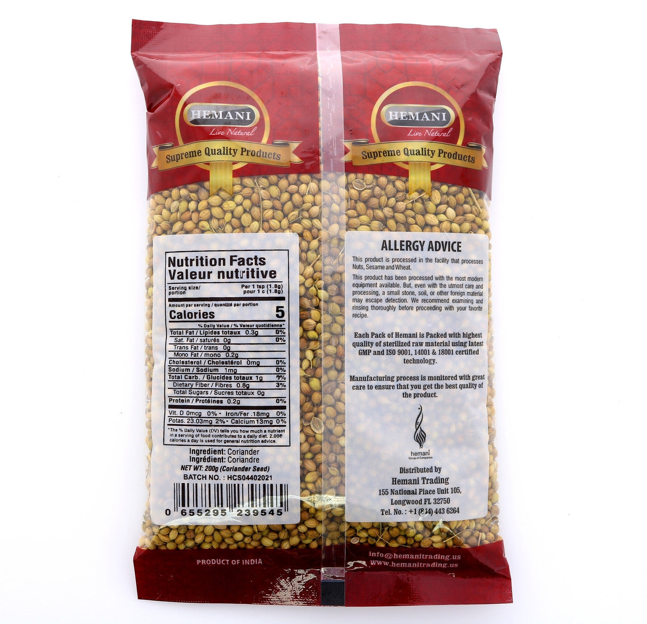 HEMANI Coriander Seed 200g