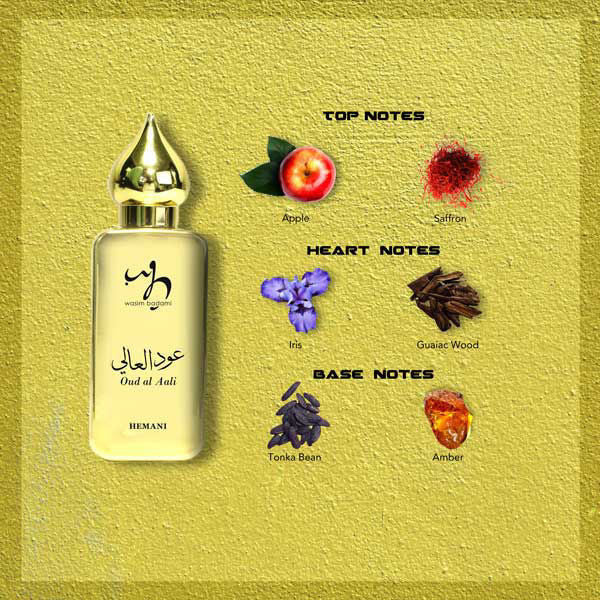 WB HEMANI Oud Al Aali - Oriental Perfume - For Him & Her 50mL