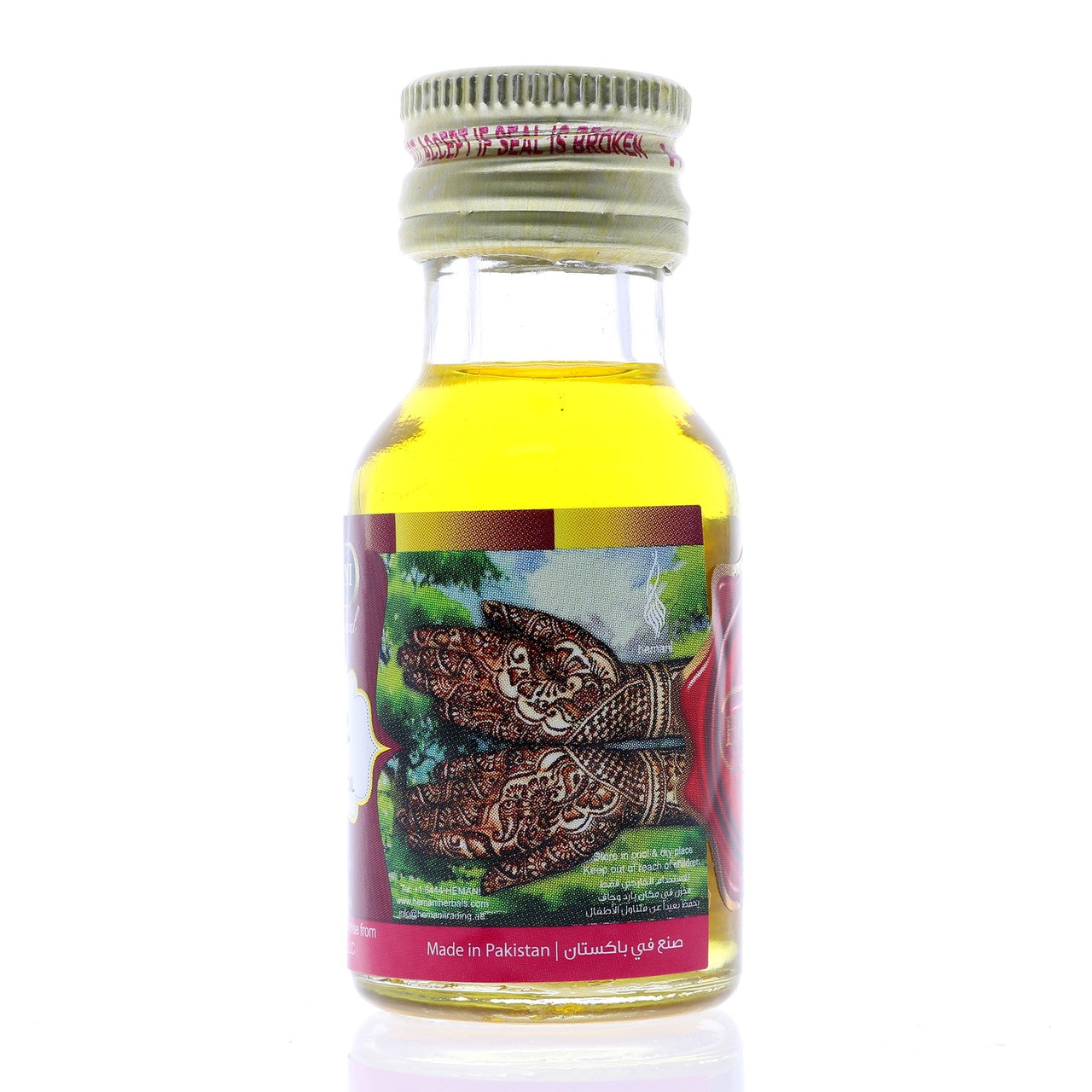 HEMANI Mahalabiya Oil 20mL