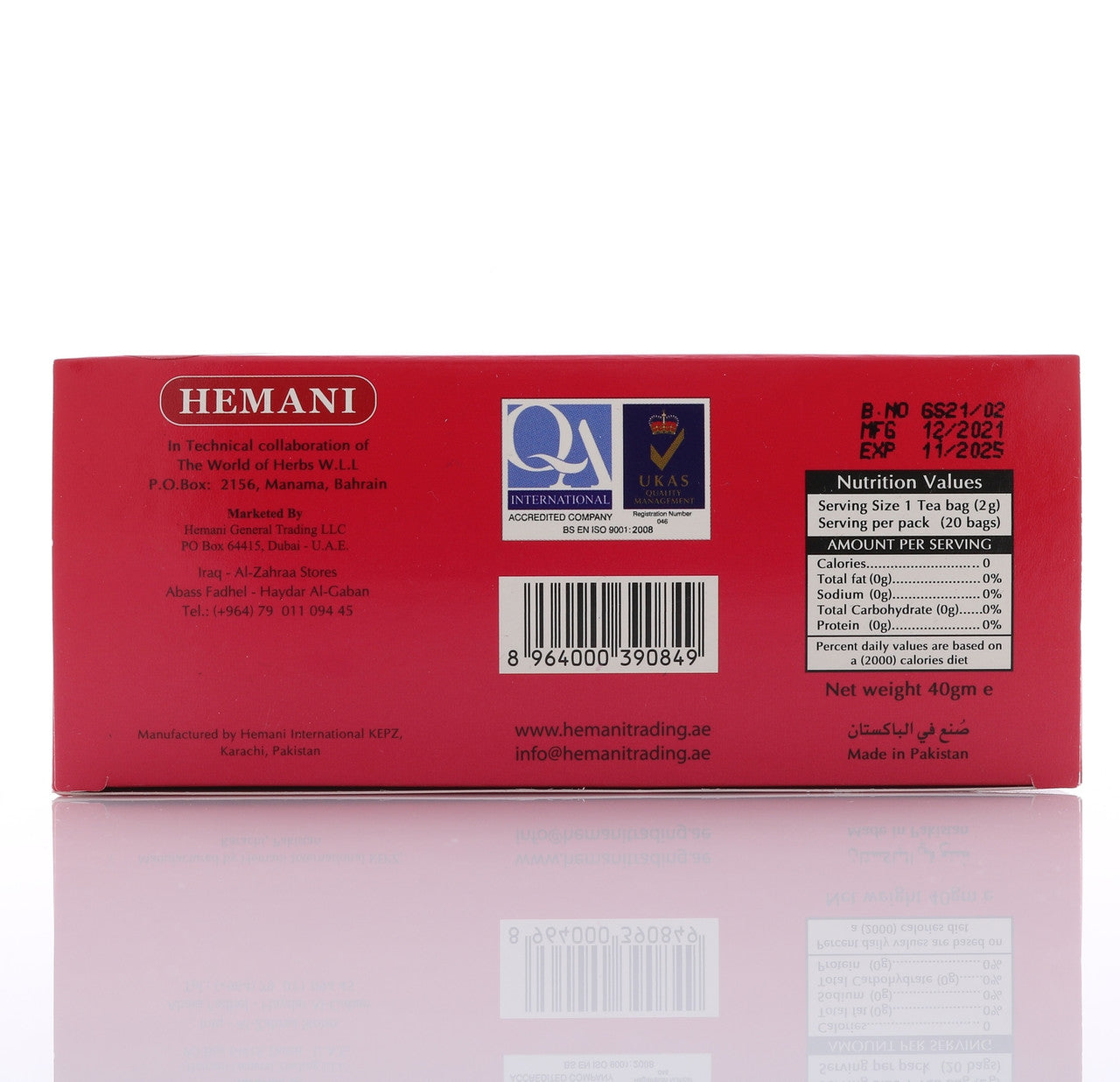 HEMANI Green Tea Strawberry 40g