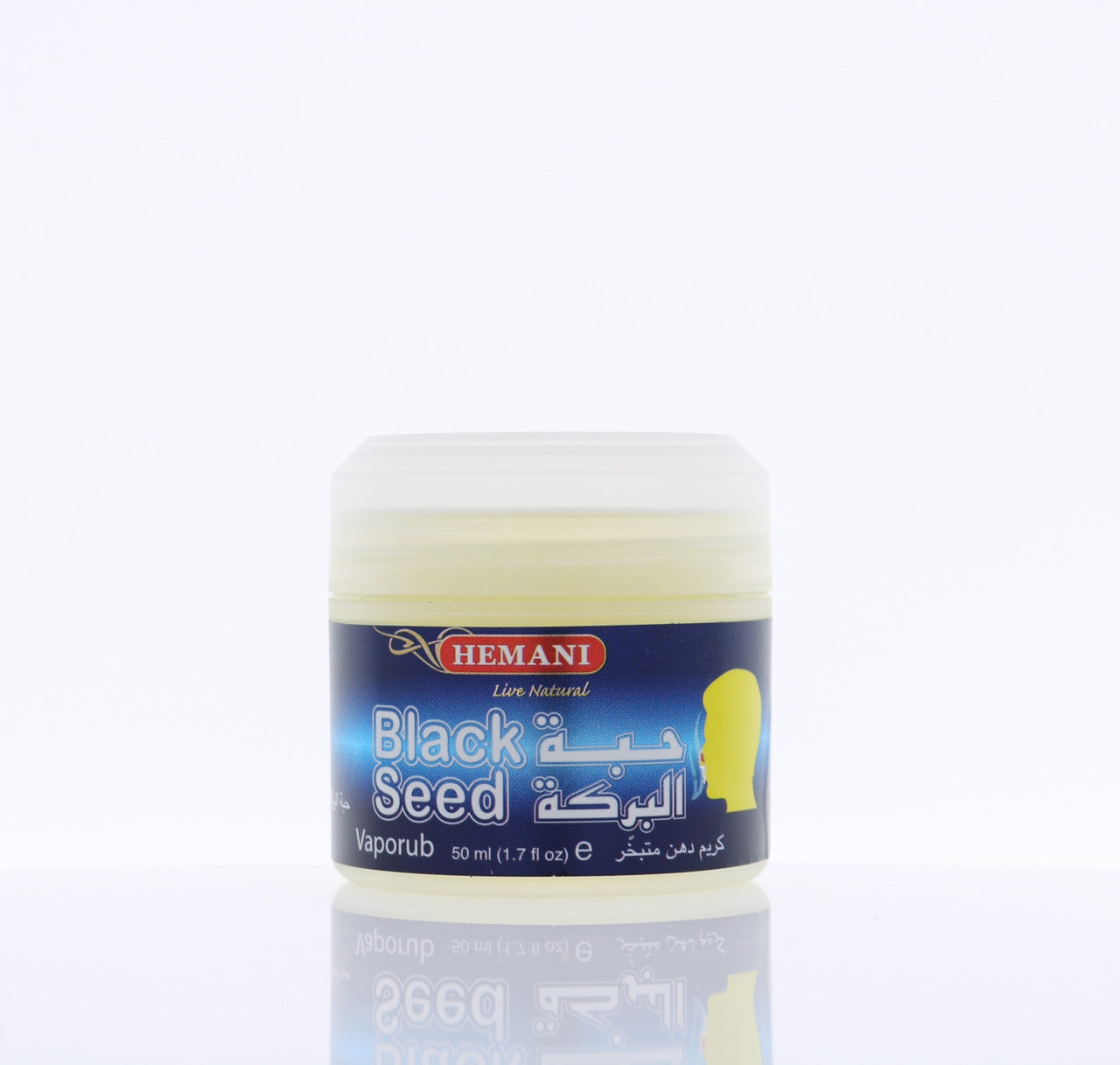 HEMANI Blackseed Vapor Rub 50g