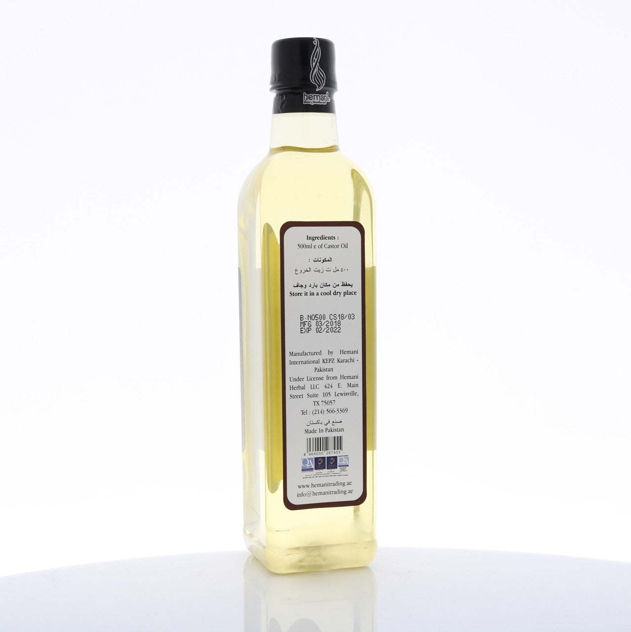 HEMANI Castor Oil 500mL