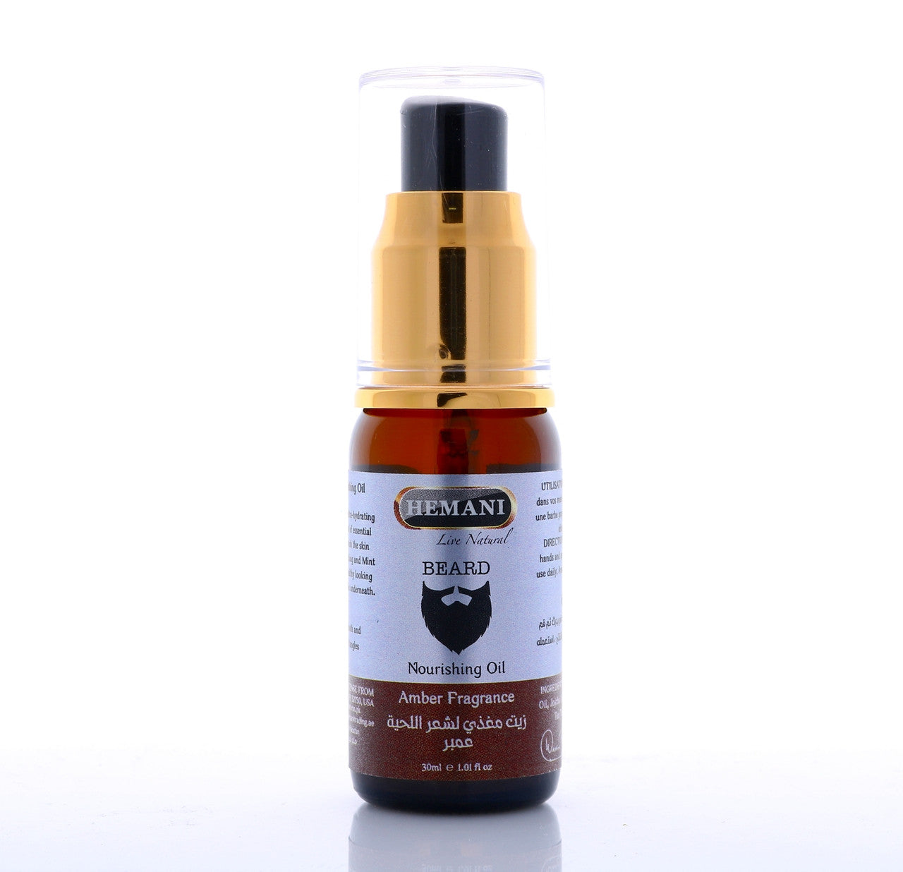 HEMANI Beard Oil with Amber 30mL