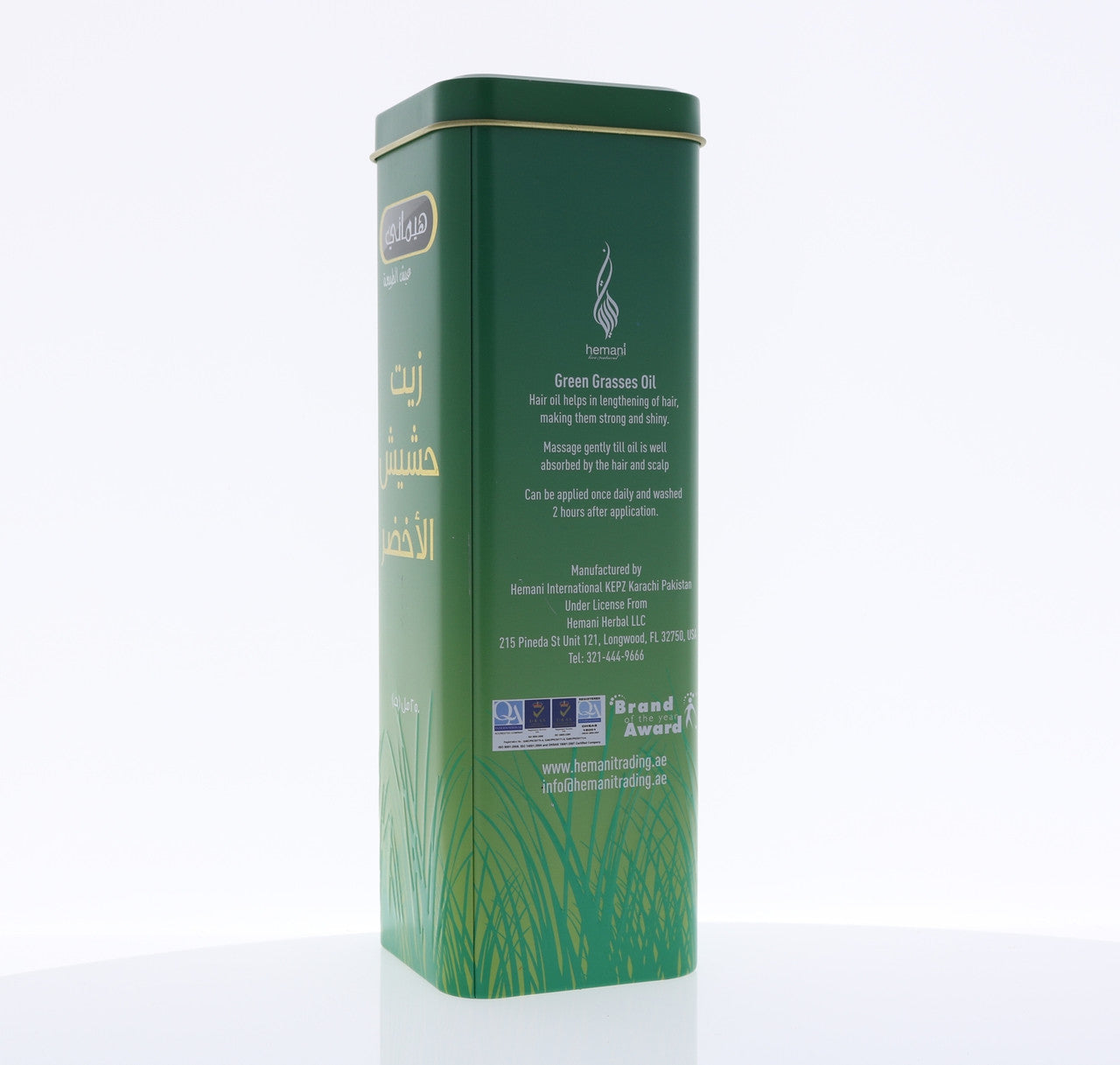 HEMANI Green Grass Oil 250mL