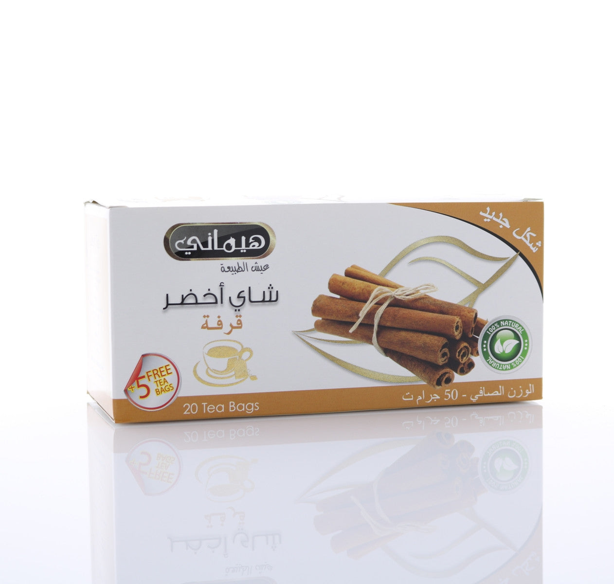 HEMANI Green Tea Cinnamon 40g