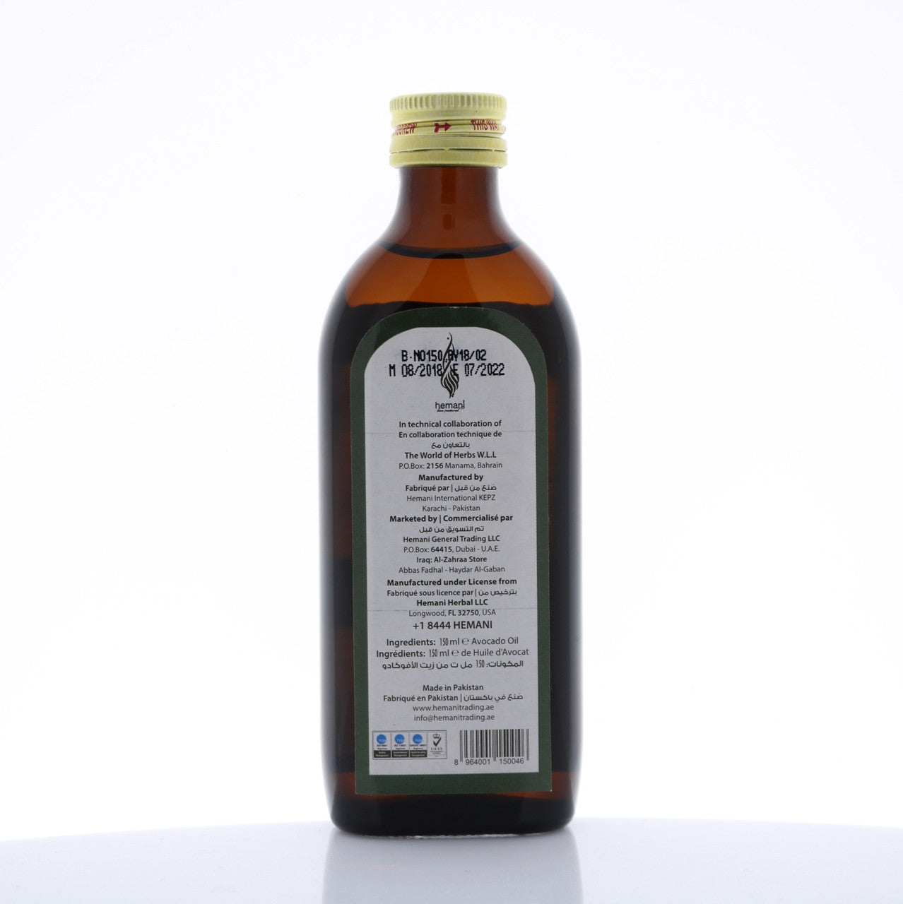 HEMANI Avocado Oil 150mL