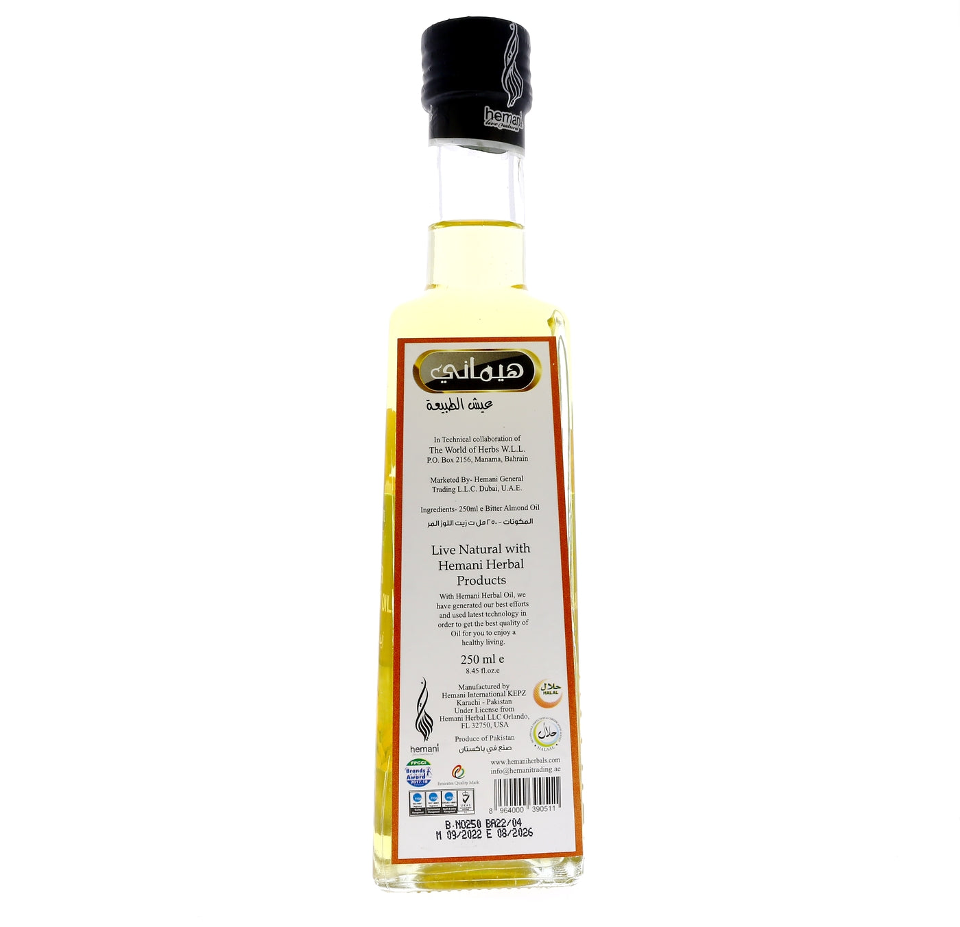 HEMANI Bitter Almond Oil 250mL