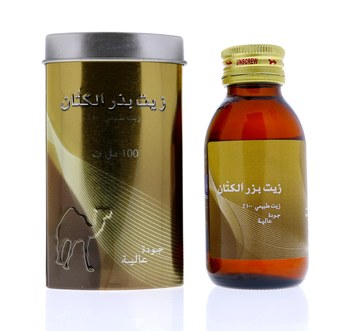 HEMANI Linseed/Flaxseed Oil 100mL