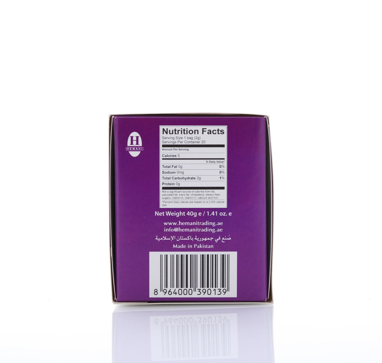 HEMANI Wellness Tea Cold & Cough 20 Tea Bags