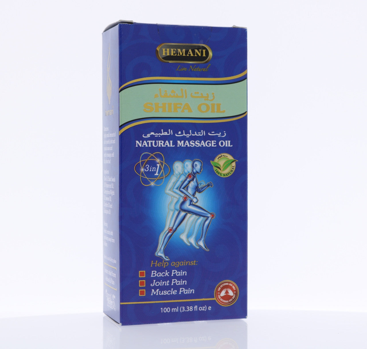 HEMANI Shifa Oil 100mL