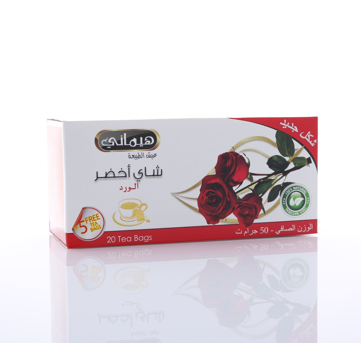 HEMANI Green Tea Rose 40g