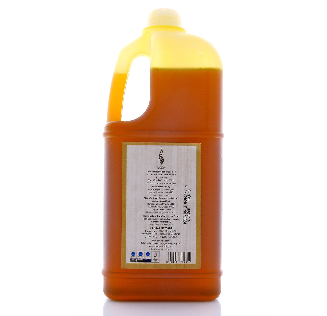 HEMANI Mustard Oil 1000mL Bottle