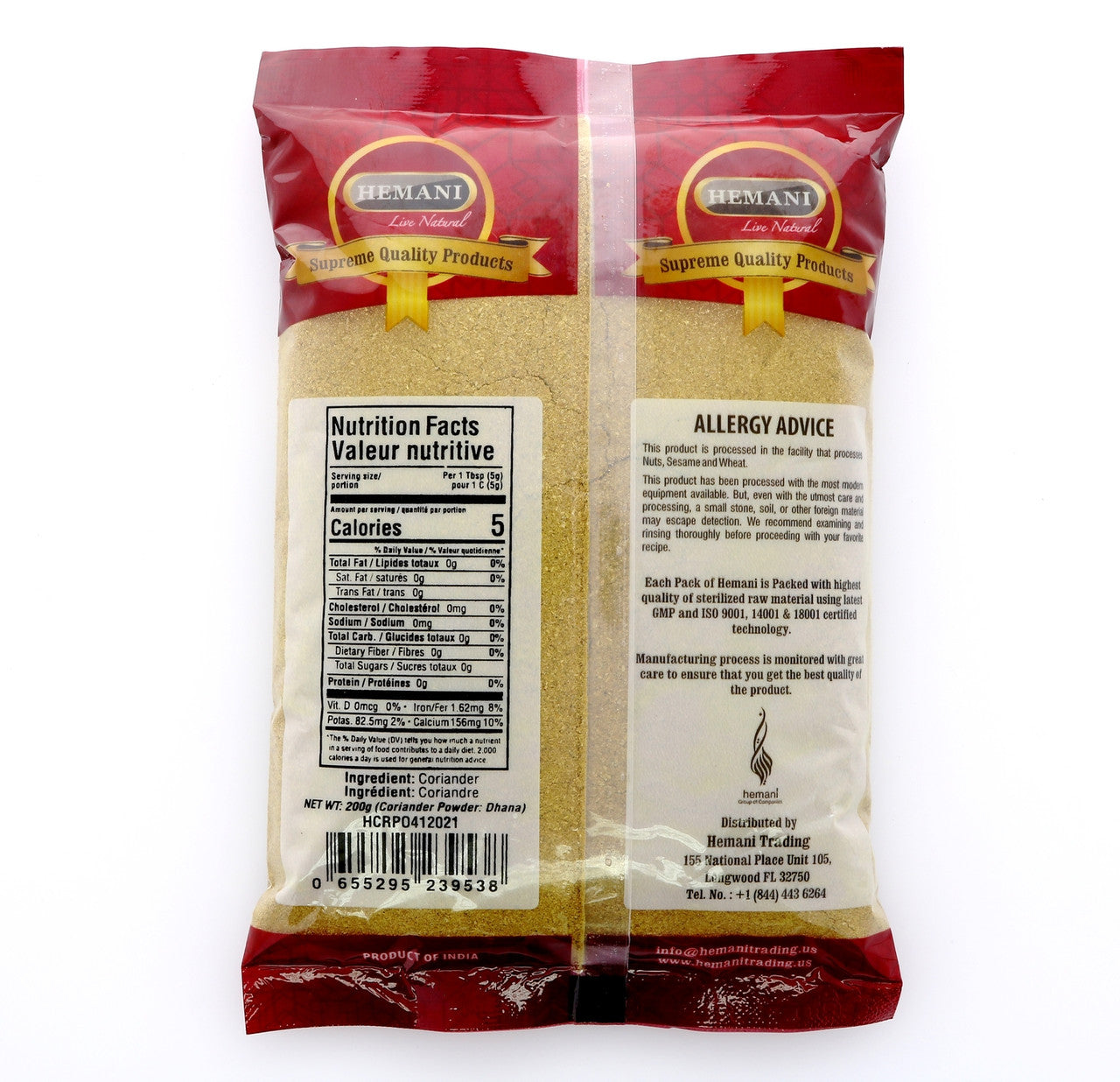 HEMANI Coriander Powder 200g