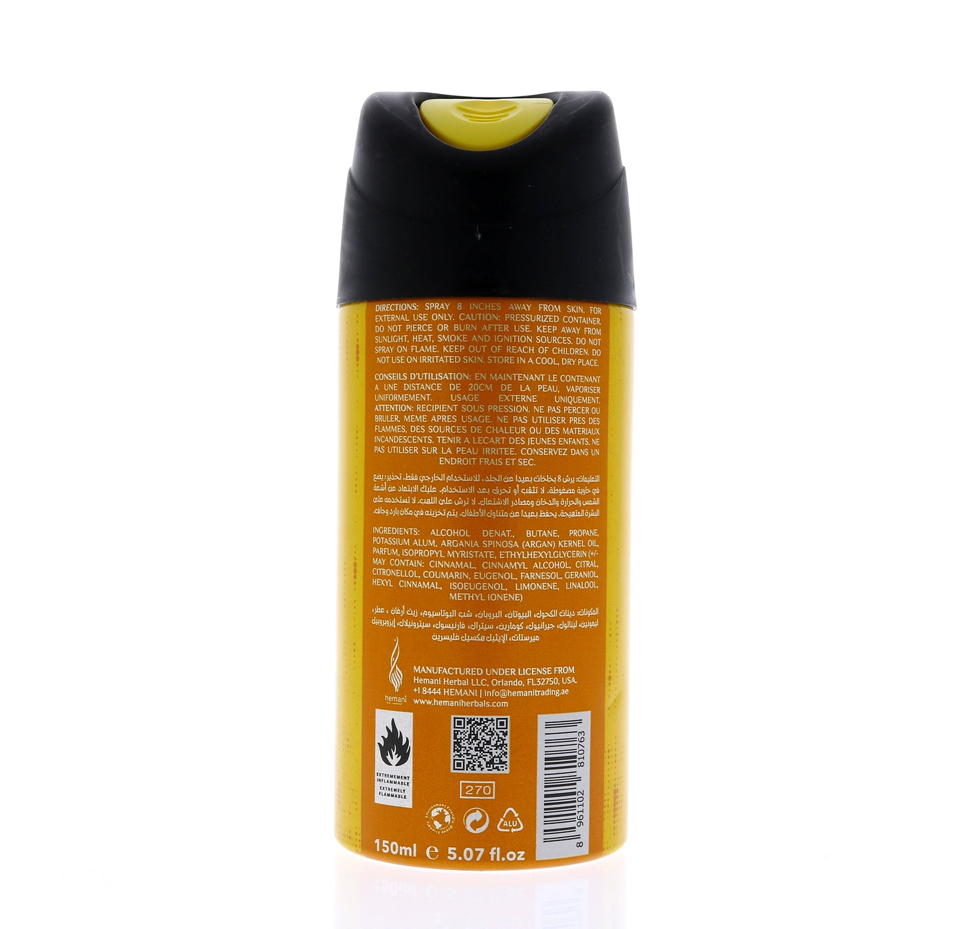 HEMANI Sqd Deo Squash 150mL - U